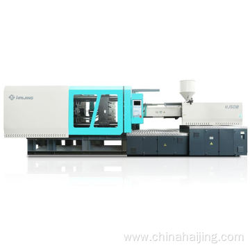 good quality of support Injectionmolding Machine HJ series